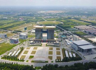 Chung Cư Bình Dương “Tăng Nhiệt” Sau Thông Tin Sáp Nhập