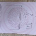 Bán Đất nền 200m² Buôn Huê Ea Kao Buôn Ma Thuột – Giá 599 Triệu - ảnh 3