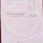 Bán đất nền 110m² hẻm 107 Nguyễn Phúc Chu, giá 1,25 tỷ - ảnh 4