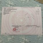 Bán đất mặt tiền Lý Nhân Tông Buôn Ma Thuột 115m2 giá 7,8 tỷ - ảnh 3