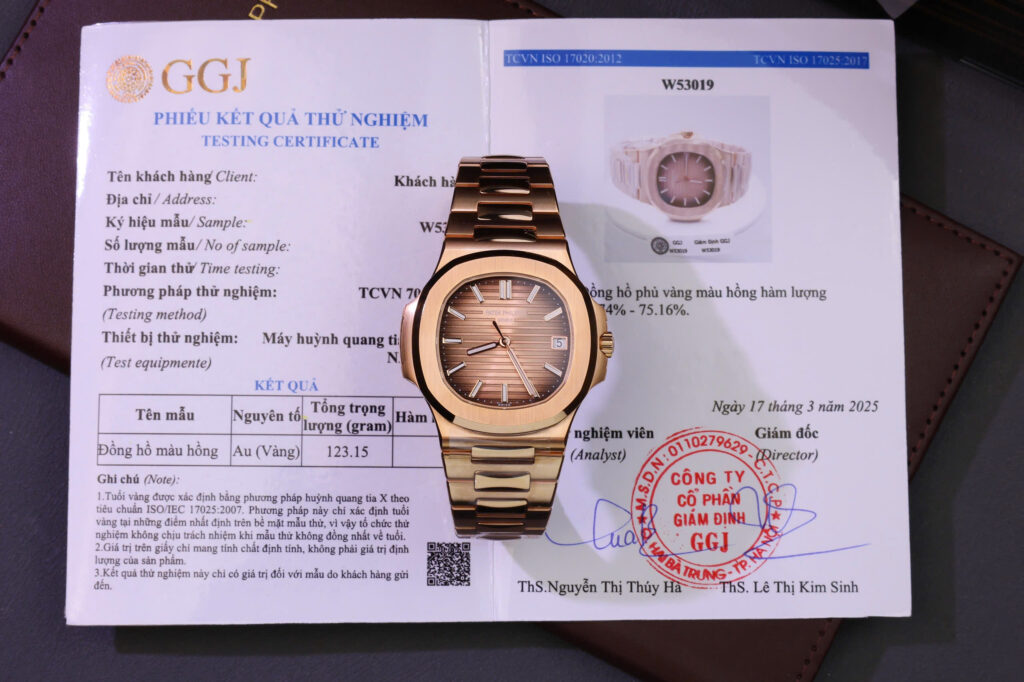 Đồng hồ Patek Philippe Nautilus 5711bọc vàng hồng 18k mặt nâu Rep11 40mm