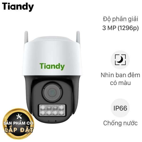 Camera IP Ngoài Trời 360 TIANDY TC-H333N