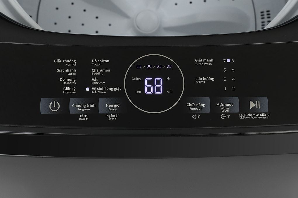 Máy giặt Hisense Inverter 10.5 kg WT105F50 - Bảng điều khiển