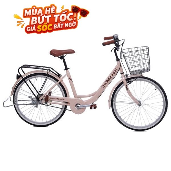 Thống LD 24-01 2023 24 inch (Có giỏ xe)