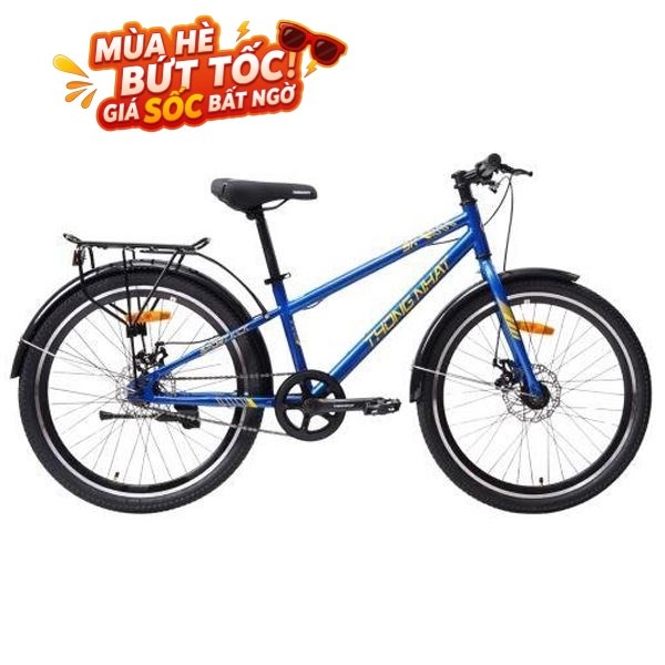 Thống SK 24 inch