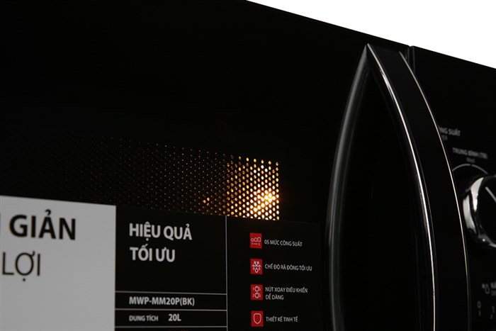 Lò vi sóng Toshiba MWP-MM20P(BK) — ảnh 8