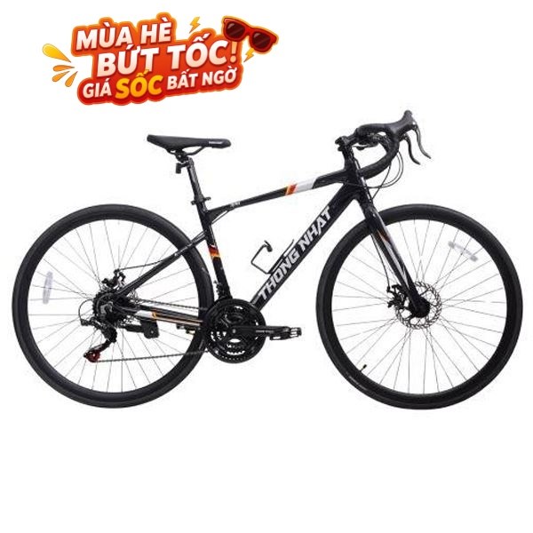 Thống RPD V5 700C
