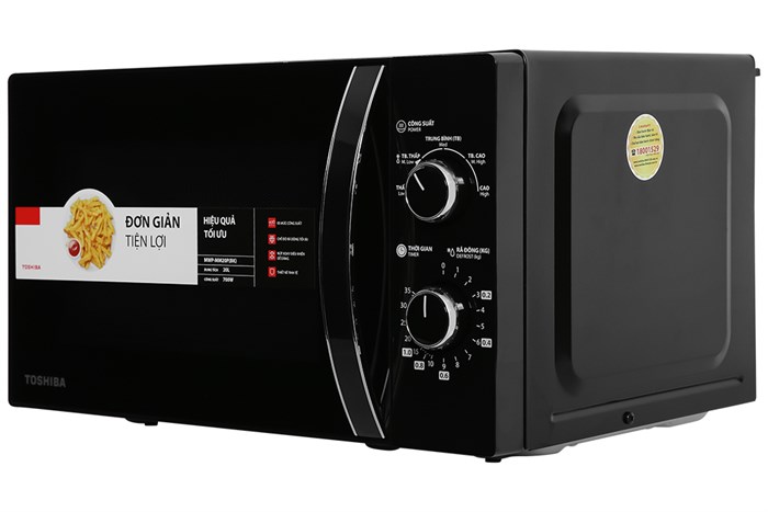 Lò vi sóng Toshiba MWP-MM20P(BK) — ảnh 3