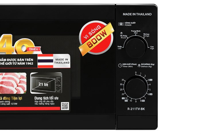 Lò vi sóng Sharp R-211TV-BK — ảnh 5