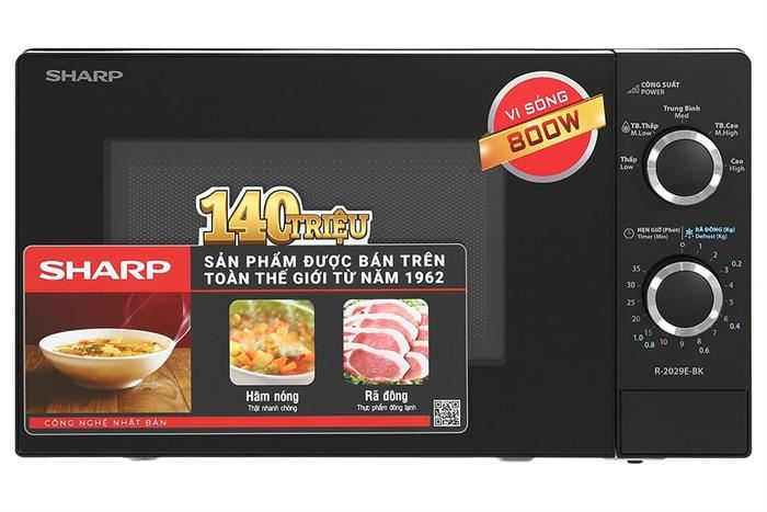 Lò vi sóng Sharp R-2029E-BK — ảnh 2