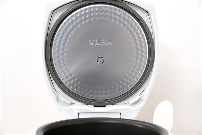Nồi cơm điện tử Toshiba 1.8 lít RC-18NMFVN(WT) — ảnh 10