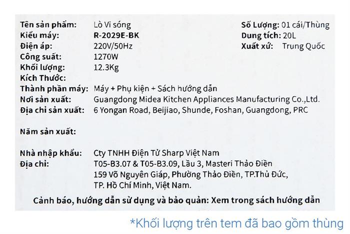 Lò vi sóng Sharp R-2029E-BK — ảnh 10
