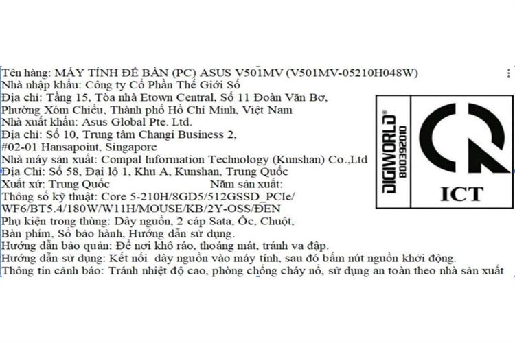 ASUS V501MV Core 5 210H (V501MV-05210H048W) — ảnh 6