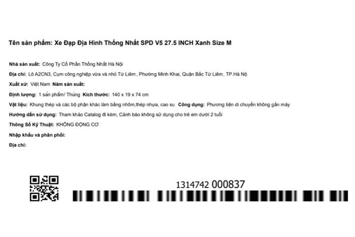 Thống SPD V5 27.5 inch — ảnh 6