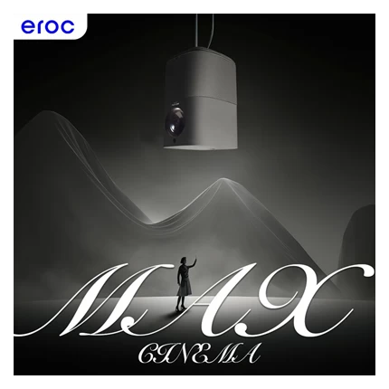 Máy chiếu thông minh EROC MAX full HD — ảnh 7