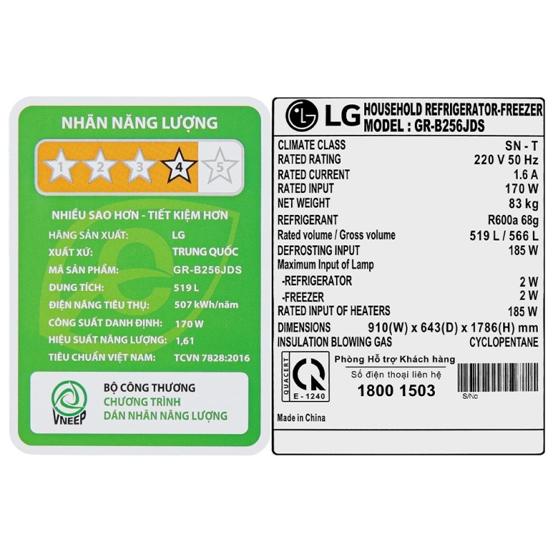 Tủ lạnh Side by Side LG Smart Inverter 519 lít GR-B256JDS — ảnh 4
