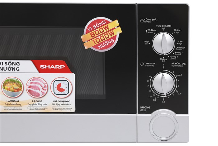 Lò vi sóng có nướng Sharp R-G302VN-S — ảnh 4