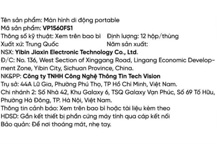 VSP 15.6 inch Full HD VP1560FS1 — ảnh 5