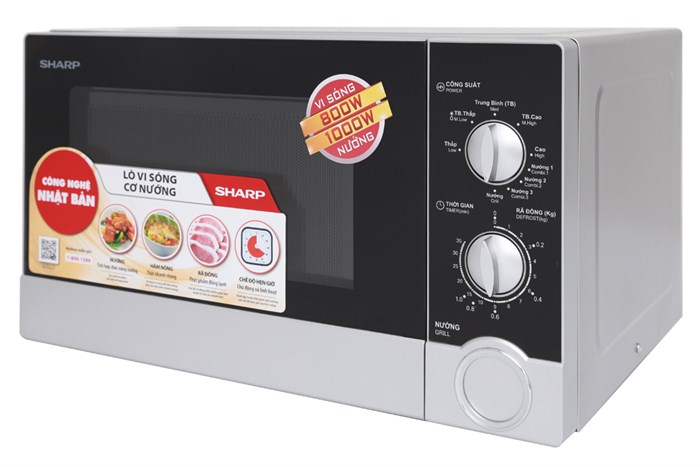 Lò vi sóng có nướng Sharp R-G302VN-S — ảnh 3