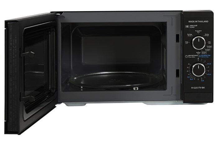 Lò vi sóng có nướng Sharp R-G251TV-BK — ảnh 5
