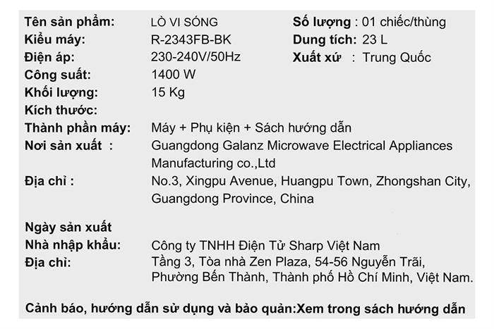Lò vi sóng Sharp R-2343FB-BK Mẫu — ảnh 10