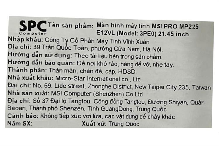 MSI PRO 21.45 inch Full HD MP225 E12VL — ảnh 7