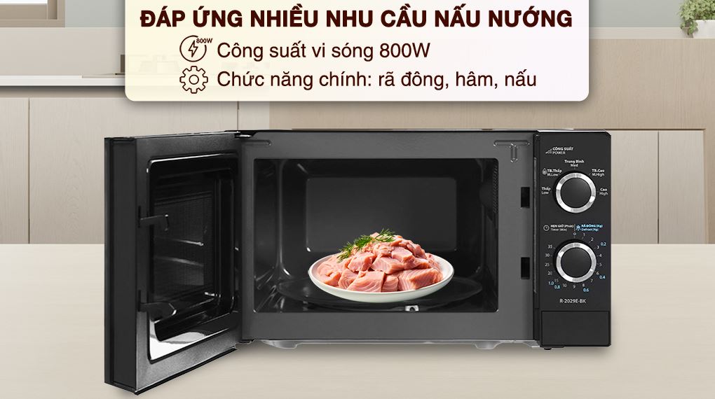 Lò vi sóng Sharp R-2029E-BK 20 lít - Công suất, chức năng chính