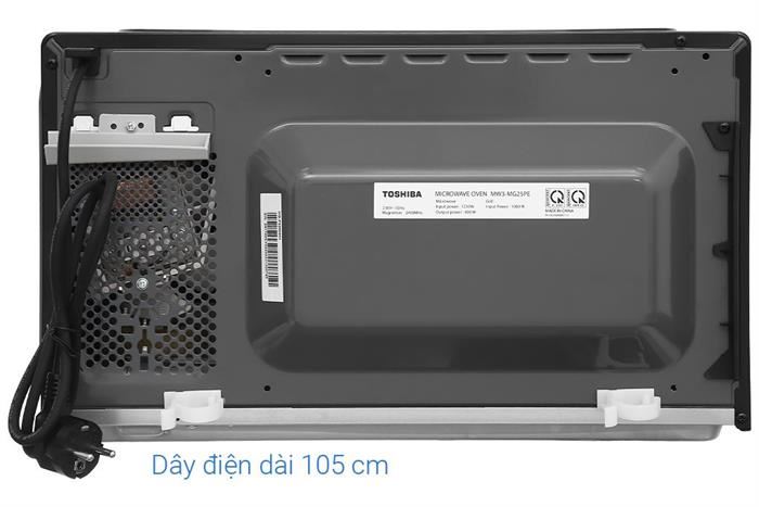 Lò vi sóng có nướng Toshiba MW3-MG25PE(BK) — ảnh 9