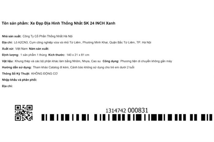 Thống SK 24 inch — ảnh 6