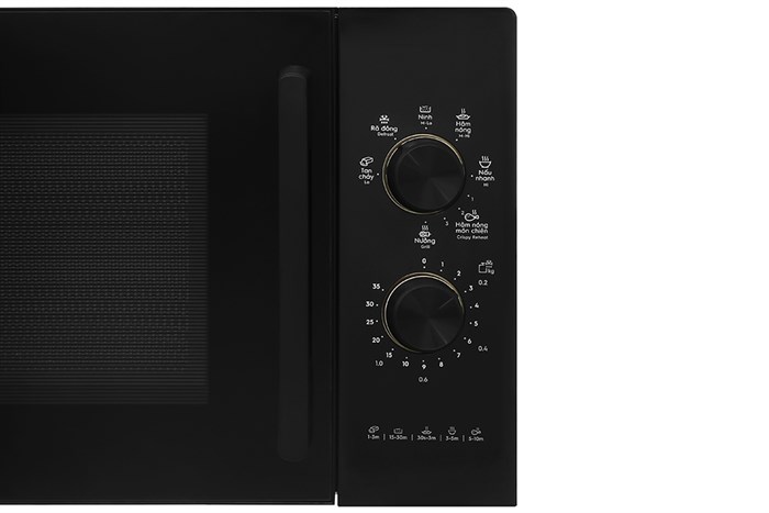 Lò vi sóng có nướng Electrolux EMG23K22B — ảnh 4