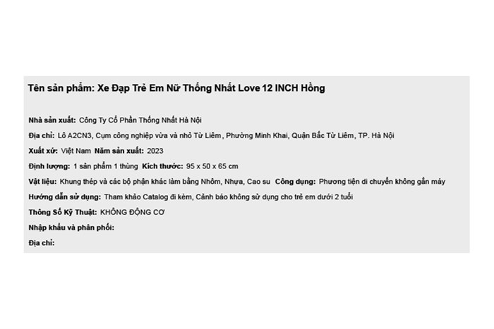 Thống Love 12 inch — ảnh 4