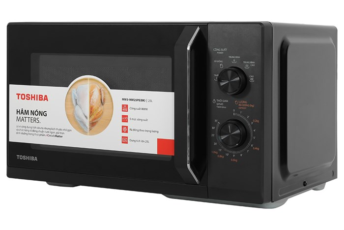 Lò vi sóng Toshiba MW3-MM25PE(BK) — ảnh 3