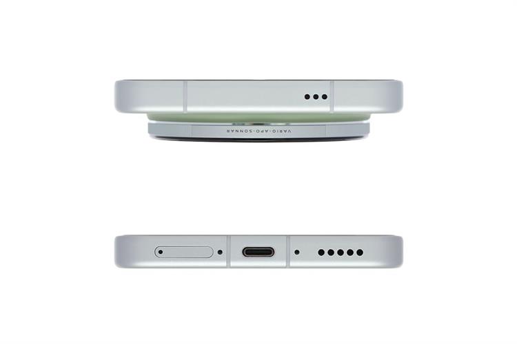 Vivo X300 Ultra 16GB/512GB — ảnh 4
