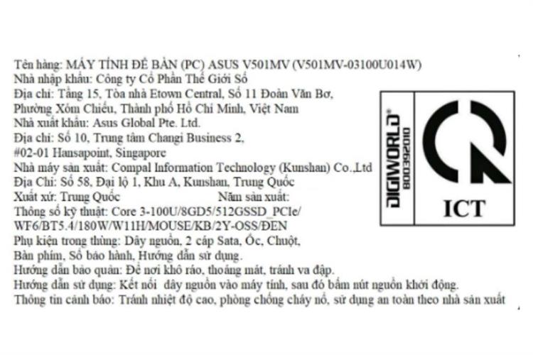ASUS V501MV Core 3 100U (V501MV-03100U014W) — ảnh 6