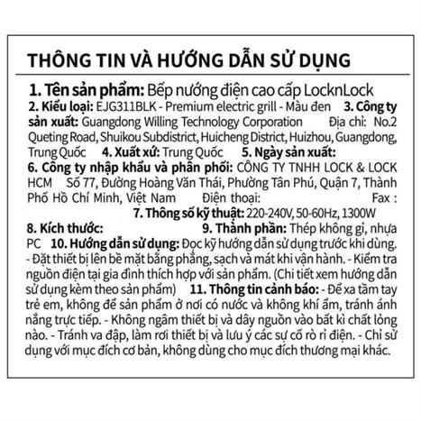 Bếp nướng điện Lock&Lock 1300W — ảnh 6