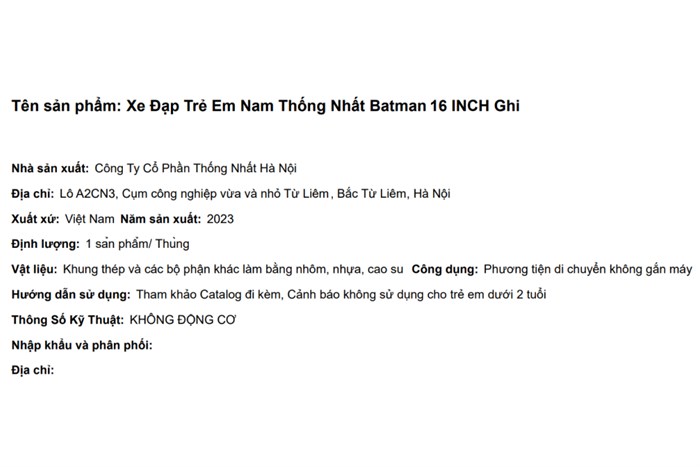 Thống Batman 16 inch — ảnh 5