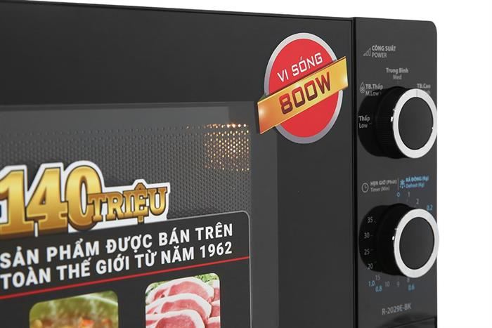Lò vi sóng Sharp R-2029E-BK — ảnh 8