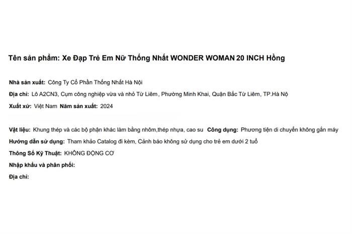 Thống Wonder Woman 20 inch — ảnh 4