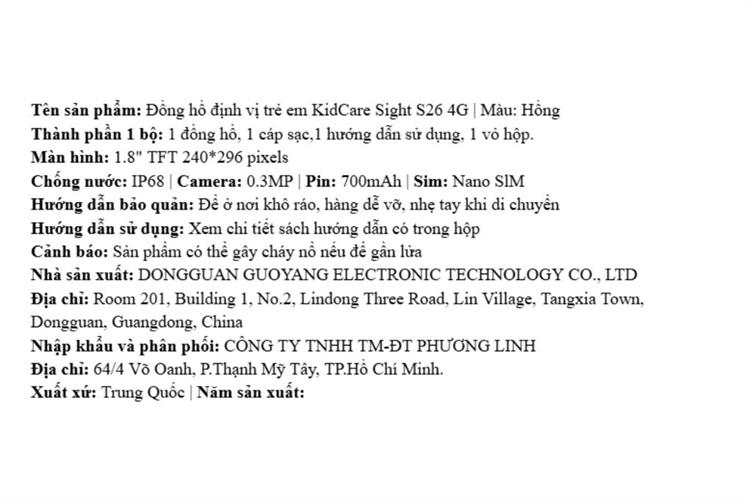 Kidcare Sight S26 4G 44.5mm dây cao su — ảnh 5