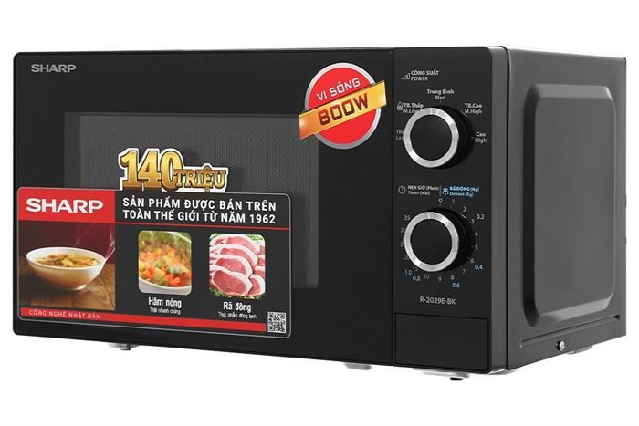 Lò vi sóng Sharp R-2029E-BK — ảnh 3