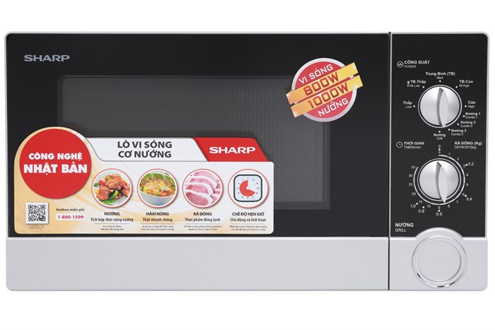 Lò vi sóng có nướng Sharp R-G302VN-S — ảnh 2