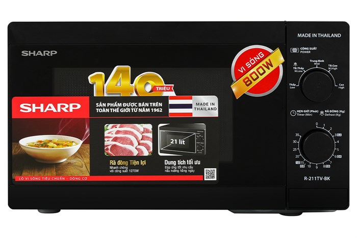 Lò vi sóng Sharp R-211TV-BK — ảnh 2