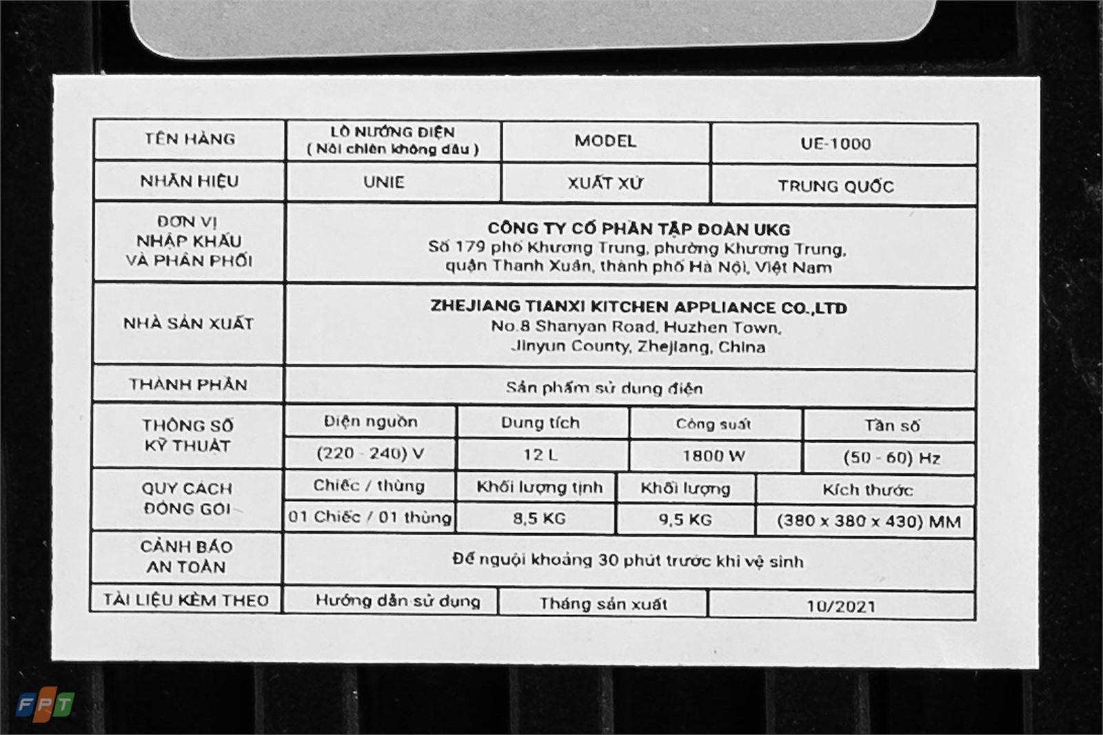 Nồi chiên không dầu Unie 12 lít UE-1000 — ảnh 7