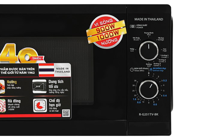 Lò vi sóng có nướng Sharp R-G251TV-BK — ảnh 4