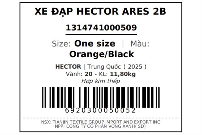 Hector Ares 2B 20 inch — ảnh 5