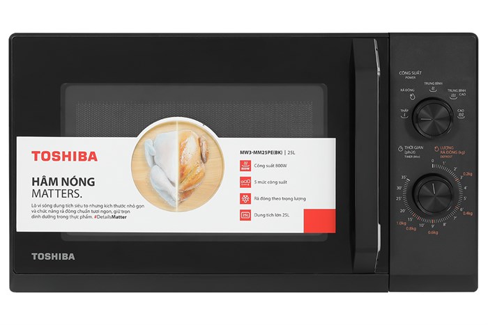 Lò vi sóng Toshiba MW3-MM25PE(BK) — ảnh 2