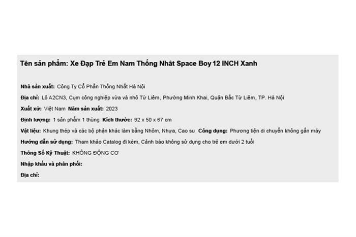 Thống Space Boy 12 inch — ảnh 4