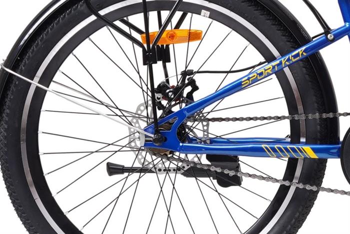 Thống SK 24 inch — ảnh 5