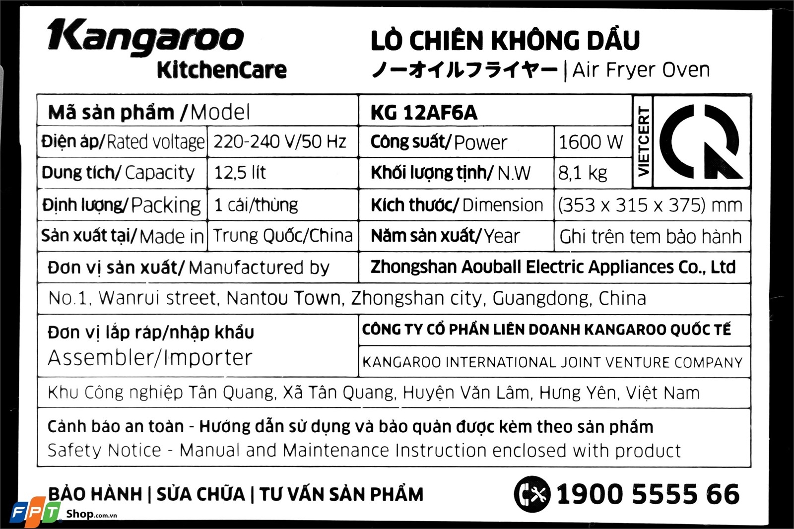 Nồi chiên không dầu Kangaroo 12.5 lít KG12AF6A — ảnh 9