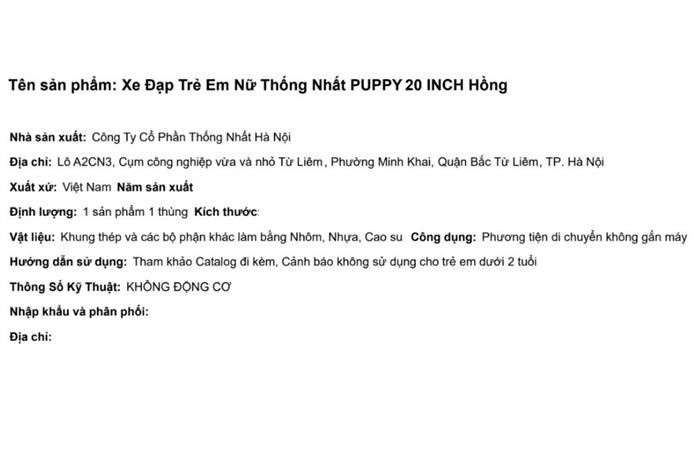 Thống Puppy 20 inch — ảnh 4